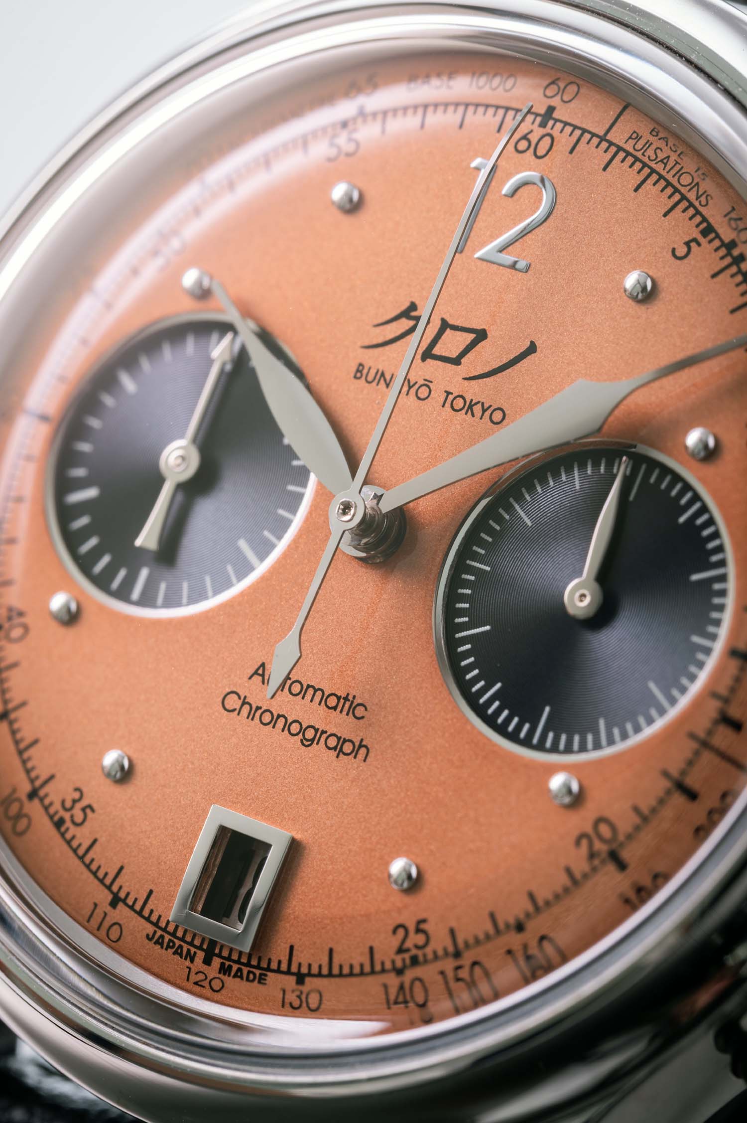 Kurono Chronograph 1 MK2 Salmon KUR-LIM2